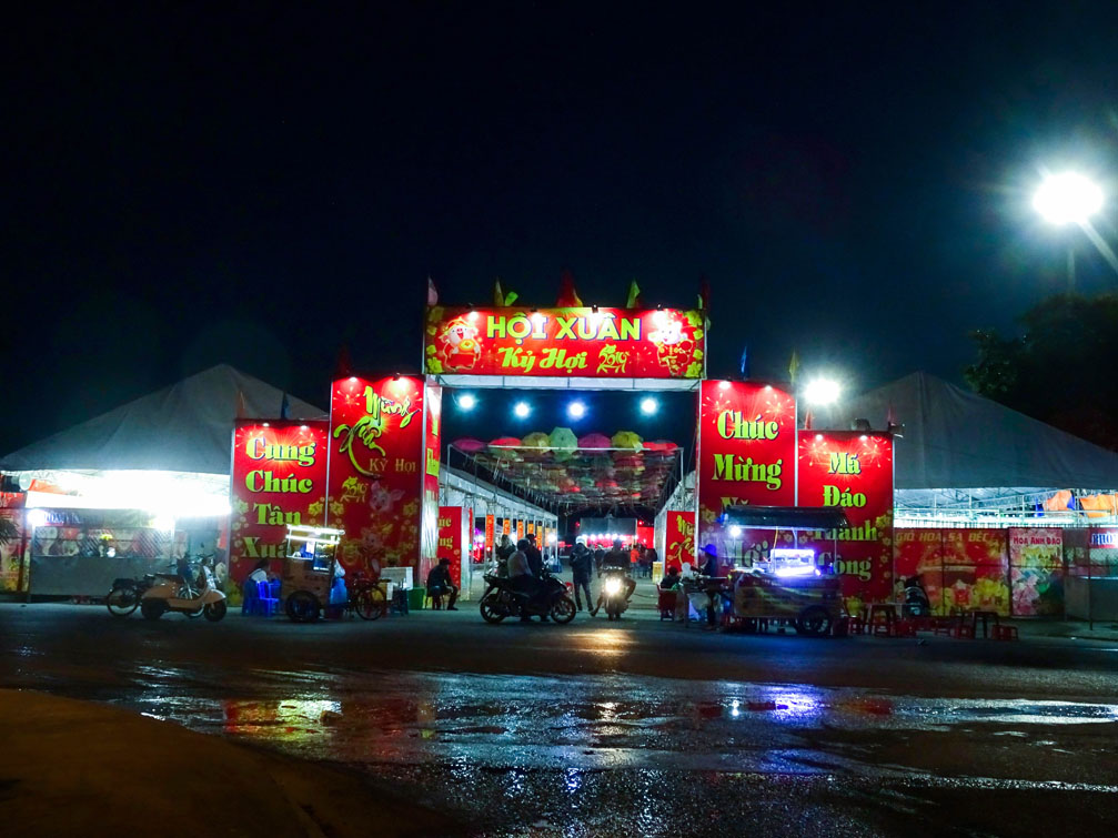 Cổng hội chợ xuân Kon Tum năm 2019